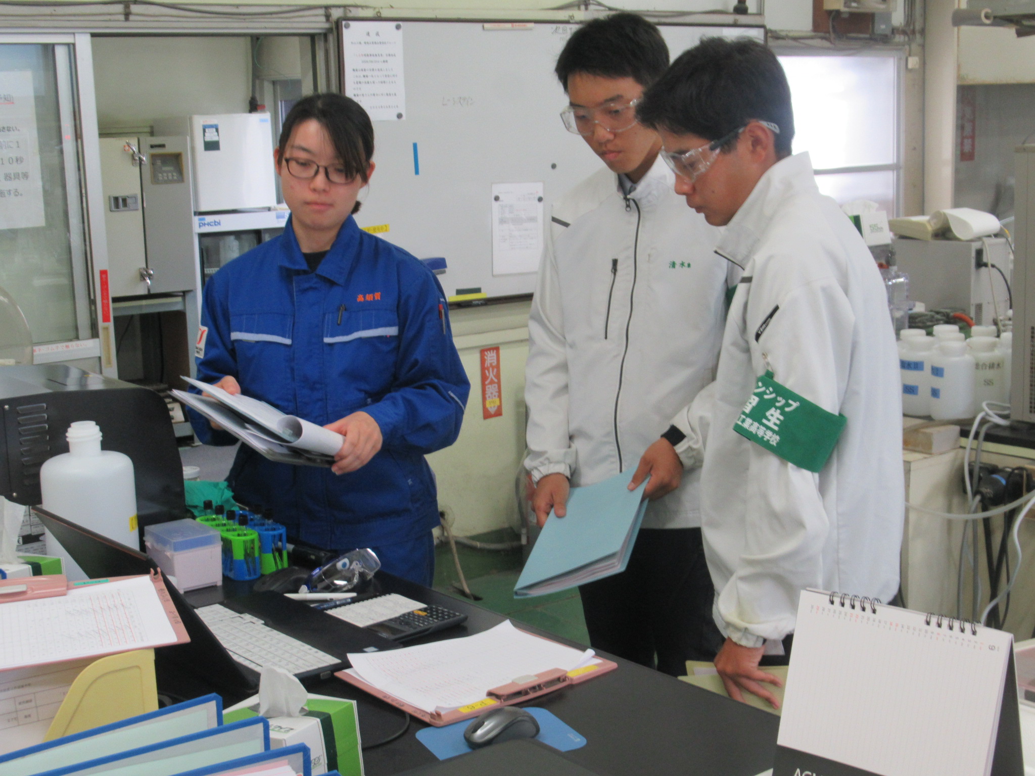 インターンシップ（松山工場）